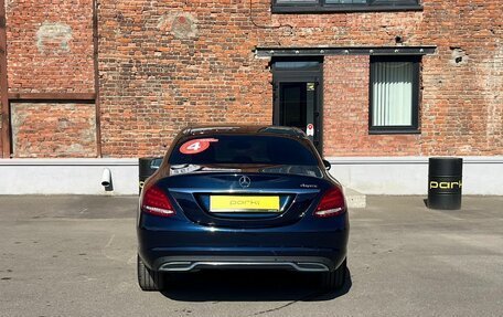 Mercedes-Benz C-Класс, 2016 год, 2 470 000 рублей, 4 фотография