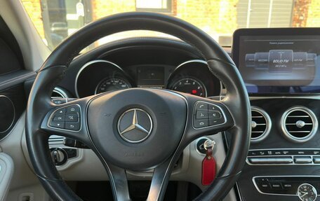 Mercedes-Benz C-Класс, 2016 год, 2 470 000 рублей, 11 фотография