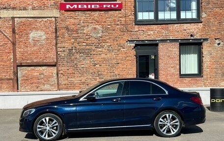 Mercedes-Benz C-Класс, 2016 год, 2 470 000 рублей, 6 фотография