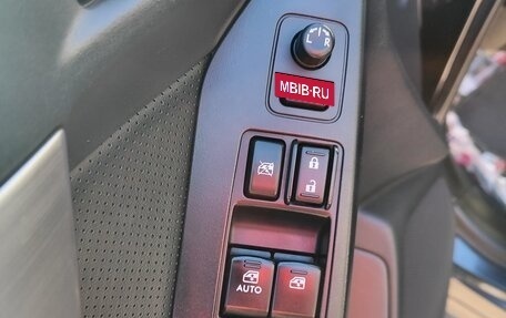 Subaru Forester, 2014 год, 2 070 000 рублей, 15 фотография
