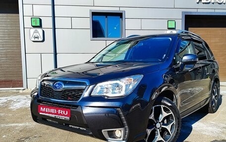 Subaru Forester, 2014 год, 2 070 000 рублей, 1 фотография