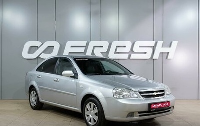 Chevrolet Lacetti, 2009 год, 609 000 рублей, 1 фотография