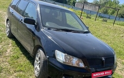 Mitsubishi Lancer IX, 2001 год, 380 000 рублей, 1 фотография