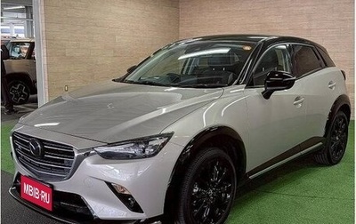Mazda CX-3 I, 2022 год, 1 500 000 рублей, 1 фотография