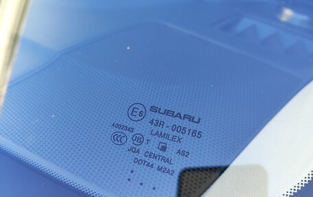 Subaru Forester, 2014 год, 2 070 000 рублей, 24 фотография