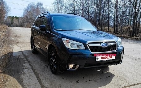 Subaru Forester, 2014 год, 2 070 000 рублей, 31 фотография