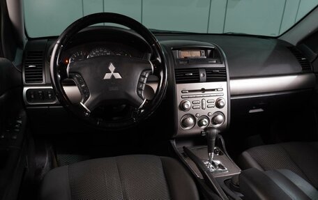 Mitsubishi Galant IX, 2008 год, 799 000 рублей, 6 фотография