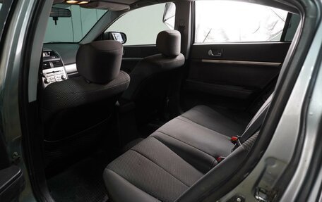 Mitsubishi Galant IX, 2008 год, 799 000 рублей, 11 фотография