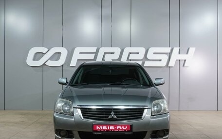 Mitsubishi Galant IX, 2008 год, 799 000 рублей, 3 фотография