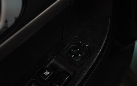 Mitsubishi Galant IX, 2008 год, 799 000 рублей, 12 фотография