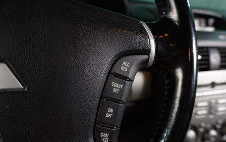 Mitsubishi Galant IX, 2008 год, 799 000 рублей, 18 фотография