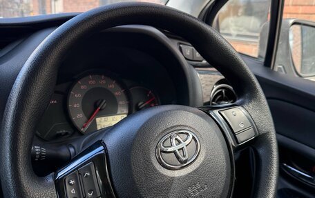 Toyota Vitz, 2019 год, 970 000 рублей, 14 фотография