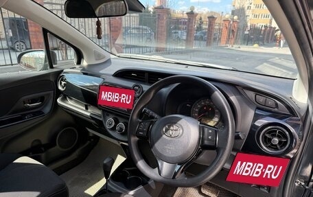 Toyota Vitz, 2019 год, 970 000 рублей, 4 фотография