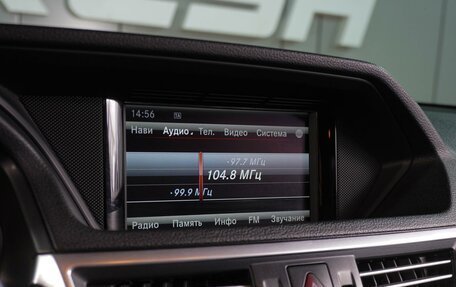 Mercedes-Benz E-Класс, 2012 год, 2 099 000 рублей, 23 фотография