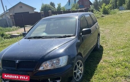 Mitsubishi Lancer IX, 2001 год, 380 000 рублей, 3 фотография