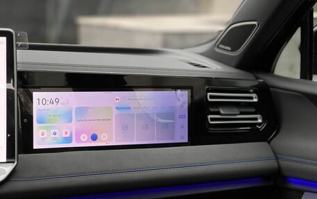 Volkswagen Tiguan, 2026 год, 4 490 000 рублей, 28 фотография