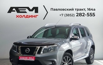 Nissan Terrano III, 2014 год, 1 075 000 рублей, 1 фотография