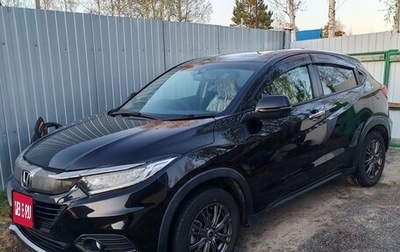 Honda Vezel, 2021 год, 2 100 000 рублей, 1 фотография