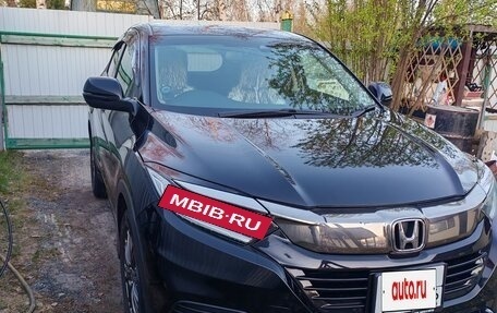 Honda Vezel, 2021 год, 2 100 000 рублей, 2 фотография