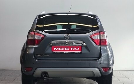 Nissan Terrano III, 2014 год, 1 075 000 рублей, 7 фотография