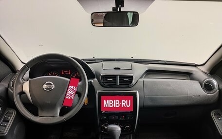 Nissan Terrano III, 2014 год, 1 075 000 рублей, 10 фотография