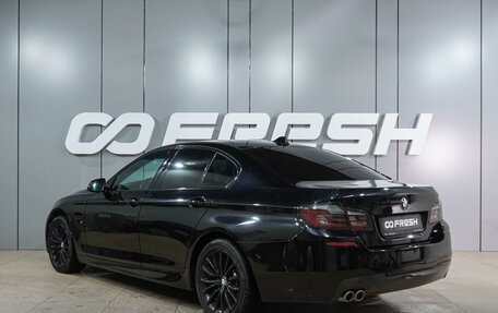 BMW 5 серия, 2015 год, 2 599 000 рублей, 2 фотография