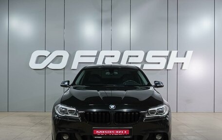 BMW 5 серия, 2015 год, 2 599 000 рублей, 3 фотография
