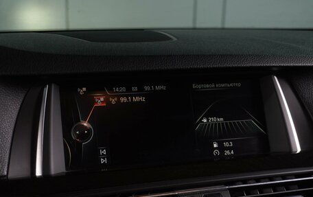 BMW 5 серия, 2015 год, 2 599 000 рублей, 19 фотография