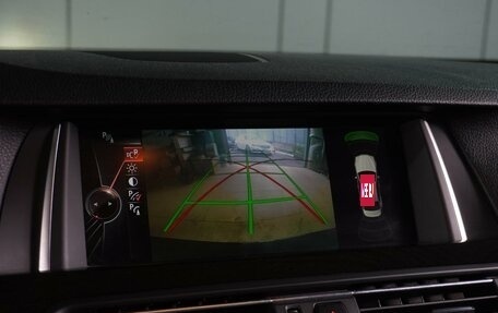 BMW 5 серия, 2015 год, 2 599 000 рублей, 21 фотография