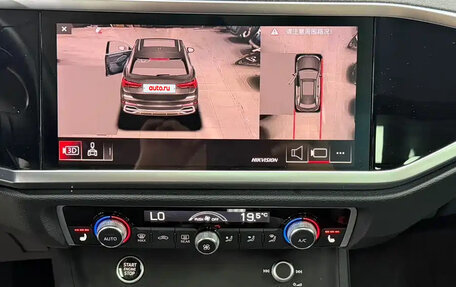 Audi Q3, 2023 год, 2 180 888 рублей, 14 фотография