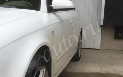 Audi A4, 2007 год, 630 000 рублей, 1 фотография