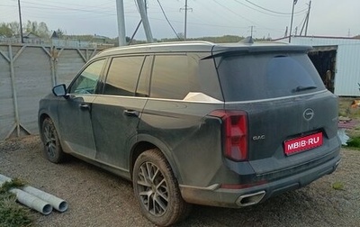 GAC GS8, 2024 год, 3 350 000 рублей, 1 фотография