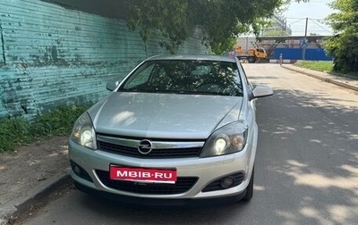 Opel Astra H, 2008 год, 450 000 рублей, 1 фотография