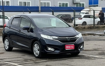 Honda Fit III, 2019 год, 1 220 000 рублей, 1 фотография