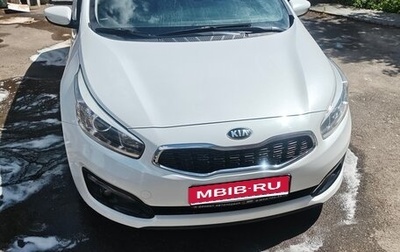 KIA cee'd III, 2016 год, 1 260 000 рублей, 1 фотография