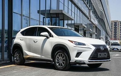 Lexus NX I, 2020 год, 2 800 000 рублей, 1 фотография
