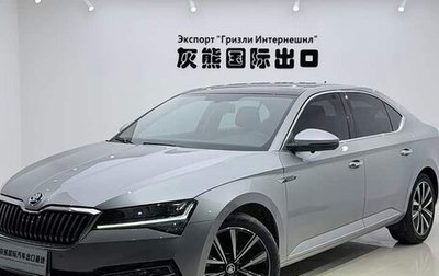 Skoda Superb III рестайлинг, 2022 год, 1 935 000 рублей, 1 фотография