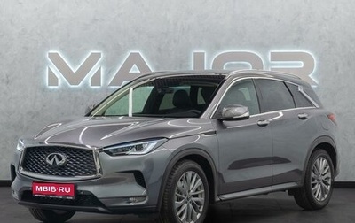 Infiniti QX50 II, 2025 год, 1 фотография