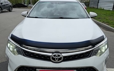 Toyota Camry, 2017 год, 2 350 000 рублей, 1 фотография