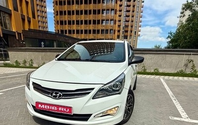 Hyundai Solaris II рестайлинг, 2014 год, 925 000 рублей, 1 фотография