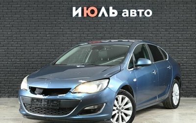 Opel Astra J, 2012 год, 700 000 рублей, 1 фотография