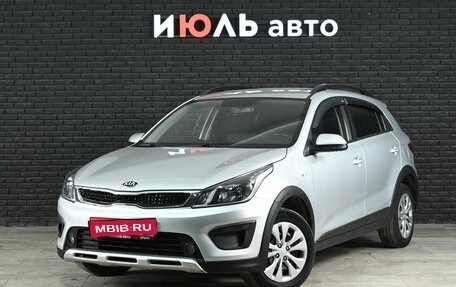 KIA Rio IV, 2019 год, 1 750 000 рублей, 1 фотография