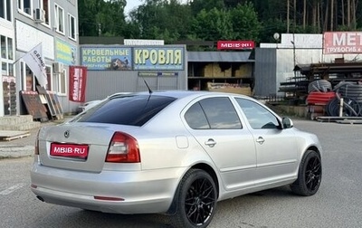 Skoda Octavia, 2010 год, 680 000 рублей, 1 фотография