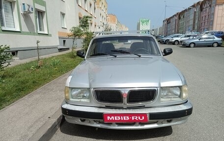ГАЗ 3110 «Волга», 2003 год, 90 000 рублей, 1 фотография
