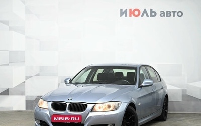 BMW 3 серия, 2011 год, 1 410 000 рублей, 1 фотография