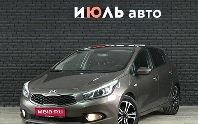 KIA cee'd III, 2015 год, 1 350 000 рублей, 1 фотография