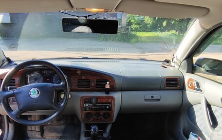 Skoda Octavia IV, 1998 год, 550 000 рублей, 8 фотография