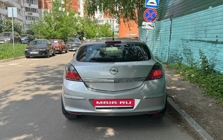 Opel Astra H, 2008 год, 450 000 рублей, 3 фотография