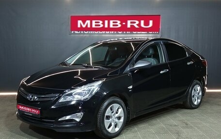 Hyundai Solaris II рестайлинг, 2016 год, 1 140 000 рублей, 1 фотография