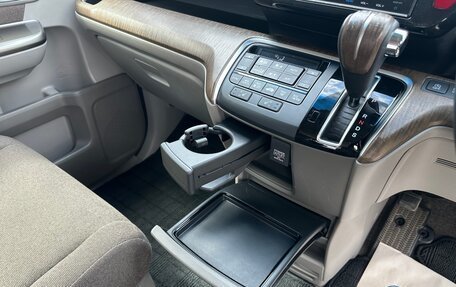 Honda Stepwgn IV, 2017 год, 2 020 000 рублей, 20 фотография